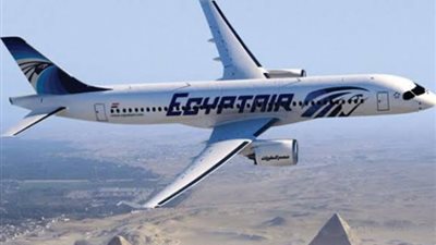 وظائف جديدة في مصر للطيران