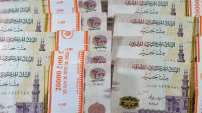 أكبر شهادة ادخار