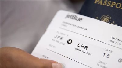 أسعار تذاكر الطيران 