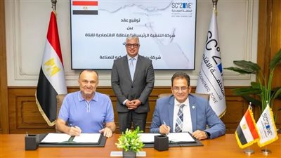 رئيس اقتصادية قناة السويس: نستهدف جذب صناعات نوعية وتعميق التصنيع المحلي