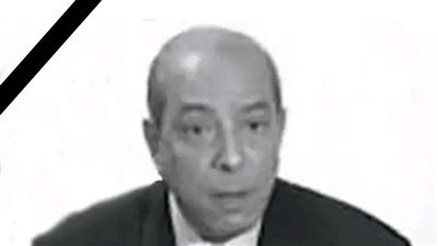وفاة السفير سليمان عواد.. رحيل أحد أبرز رموز الدبلوماسية المصرية