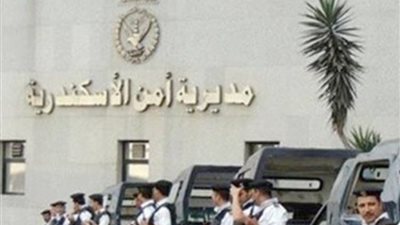 ضبط 5 متهمين في واقعة وفاة طالب إعدادي متأثرًا بإصابته خلال مشاجرة شرق الإسكندرية