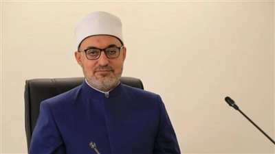 المفتي