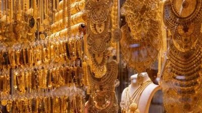 أونصة الذهب عالمياً: مستويات الدعم والمقاومة في انتظار بيانات التضخم