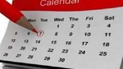 خريطة الإجازات المتبقية في مصر لعام 2026 بعد ثورة يوليو