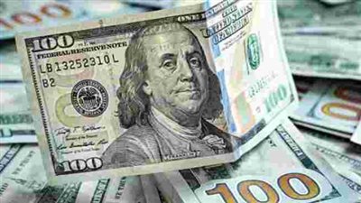 تطورات سعر الدولار في البنك المركزي والبنوك التجارية اليوم