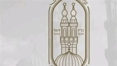الاستعداد لمرحلة التنسيق بعد ظهور نتيجة الثانوية الأزهرية 2026