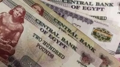 وزارة التضامن: بدء صرف دعم تكافل وكرامة يوليو يوم 15 الجاري