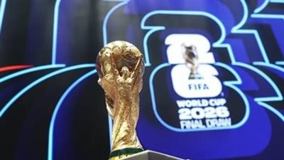 كيف تتابع البث المباشر لنهائي كأس العالم 2026 من هاتفك؟