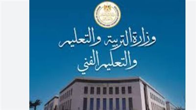 وزارة التعليم تحسم الجدل: لا مؤشرات للنتيجة حالياً وأعمال التصحيح مستمرة 