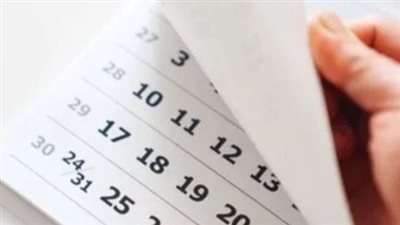 جدول الإجازات الرسمية المتبقية في مصر لعام 2026.. تفاصيل الإجازة وتأثيرها على الجدول الزمني للعطلات