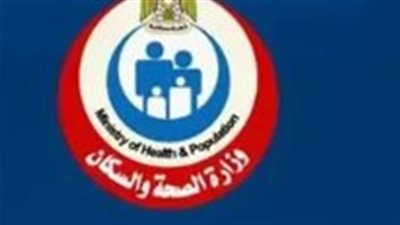 التقديم للمدارس الثانوية الفنية للتمريض