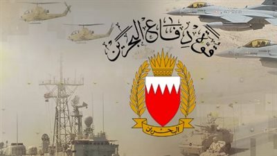 دفاعات البحرين الجوية تتصدى لاعتداءات إيرانية وتدمر أهدافاً معادية