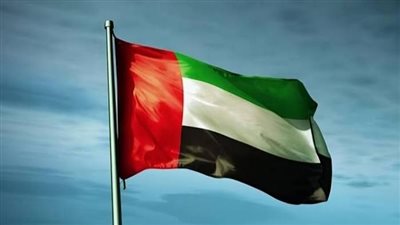 تعبيرية