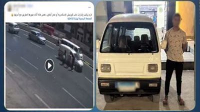 بعد تداول فيديو الحادث.. ضبط سائق فان صدم طالبة أثناء عبورها الطريق بالإسكندرية