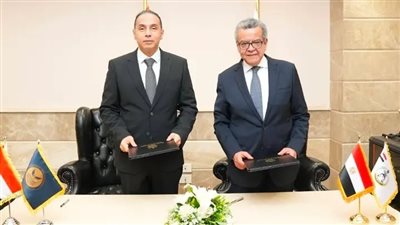 مذكرة تعاون مؤسسي بين الرقابة المالية والمركزي للمحاسبات لتعزيز التكامل الرقابي