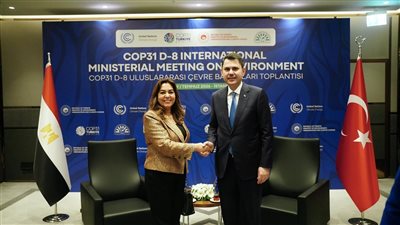 وزيرة التنمية: مصر تحرص على نقل تجربتها الناجحة في رئاسة مؤتمر المناخ COP27  للجانب التركي 