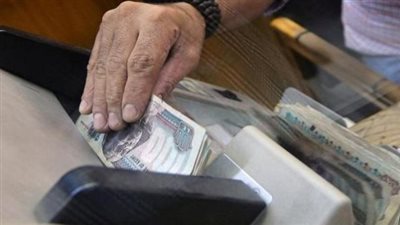 الحد الأدنى للأجور 2026: جدول الدرجات الوظيفية بعد الزيادة الأخيرة