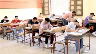 امتحانات