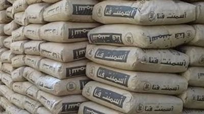 استقرار أسعار الأسمنت اليوم السبت