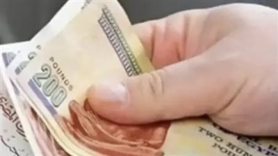 خريطة أماكن صرف المرتبات في يوليو 2026: دليلك الرقمي والمصرفي