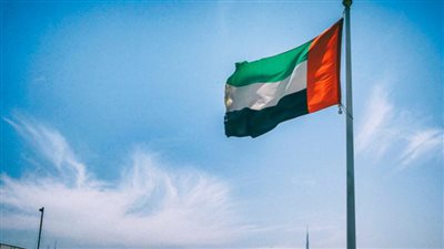 علم دولة الإمارات