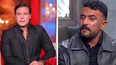 العوضي ومحمد إمام 