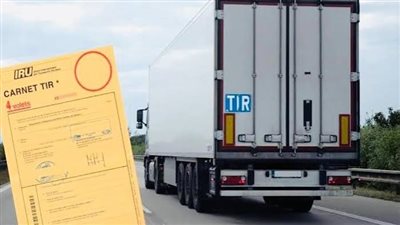 الغرف التجارية: نظام TIR يسرّع حركة البضائع ويخفض التكاليف الجمركية