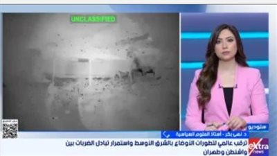 الدكتورة بكر خلال مداخلة هاتفية مع قناة 