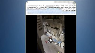 فيديو بلطجة أسفل منزل بالإسكندرية يقود لضبط مالك مقهى.. الداخلية تكشف تفاصيل الواقعة
