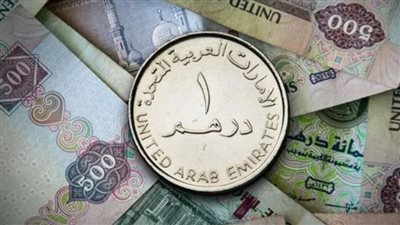 تعبيرية