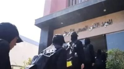 موعد فتح باب التقديم للمعاهد الفنية الصحية الشرطية.. الشروط العامة والضوابط الواجب توافرها في المتقدمين
