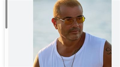 عمرو دياب يصنع بهجة الصيف مع ألبوم «حبيتك»