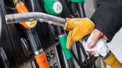 تعرف على أسعار البنزين والغاز اليوم السبت 18 يوليو في جميع المحطات