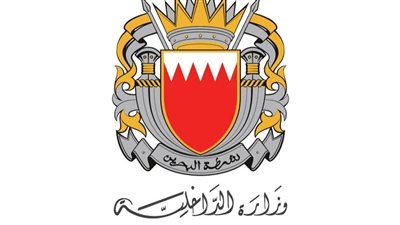 البحرين تطلق صافرات الإنذار وسط هجمات إيرانية متواصلة