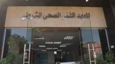 تعبيربة