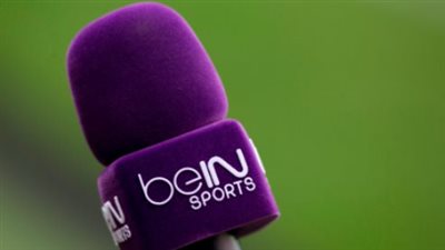 ترددات باقة beIN Sports MAX المشفرة