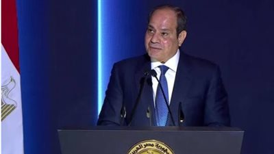 رسمياً بالجريدة الرسمية: تفاصيل خطة التنمية الاقتصادية والاجتماعية الجديدة في مصر