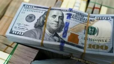 تعرف على أسعار الشراء والبيع للدولار الأمريكي في القطاع المصرفي المصري