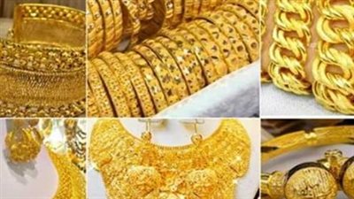الأونصة العالمية فوق 4000 دولار: كيف يؤثر الأداء العالمي على السوق المصرية؟