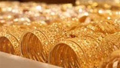 ترقب افتتاح الأسواق العالمية: هل يواصل الذهب صموده فوق الدعم النفسي؟
