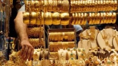 نصائح الخبراء للمستثمرين في سوق الذهب المصري وسط المتغيرات الاقتصادية الحديثة