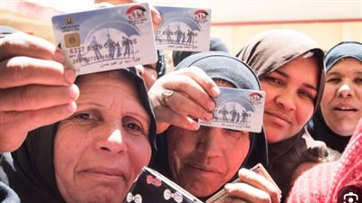 وزارة التضامن تتيح الاستعلام الإلكتروني المباشر عن معاش تكافل وكرامة لشهر يوليو