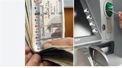 الاستعلام عن معاش تكافل وكرامة يوليو 2026: خطوات معرفة موعد الصرف ورابط النتيجة