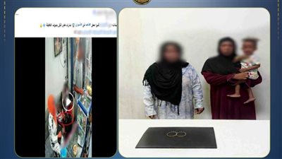 الداخلية تكشف سرقة مشغولات ذهبية من محل بأسوان.. وضبط سيدتين وإعادة المسروقات