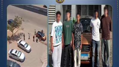 الداخلية تكشف ملابسات فيديو الرقص وإحداث الضوضاء أسفل عقار بالقاهرة.. وضبط 5 طلاب