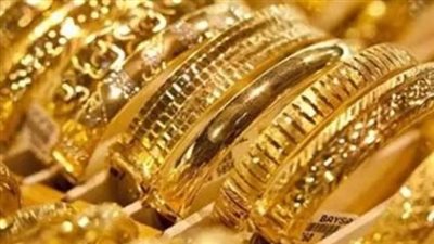 الجنيه الذهب بـ 46560 جنيهاً.. إليك قائمة الأسعار الكاملة في مصر اليوم