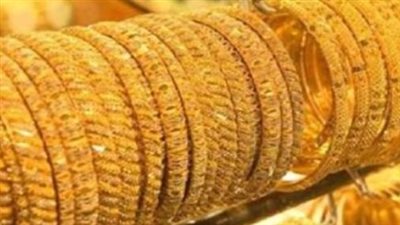 استقرار أسعار الذهب في مصر اليوم الأحد 19 يوليو 2026