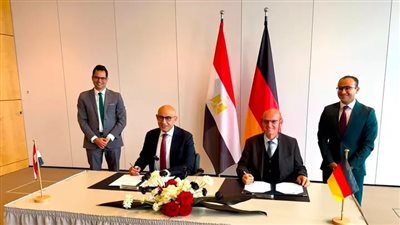 وزير التربية والتعليم يوقع خطاب نوايا مع الوكالة الألمانية للتعاون الدولي (GIZ)
