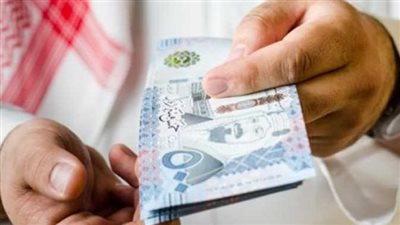 الريال السعودي